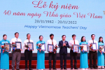 Trường Đại học Tôn Đức Thắng tổ chức lễ kỷ niệm 40 năm ngày Nhà giáo Việt Nam